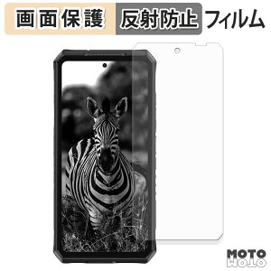 یtB Ulefone Armor 28 Ultra / Ultra Thermal Version ( CfBXvC ) tی tB A`OA {