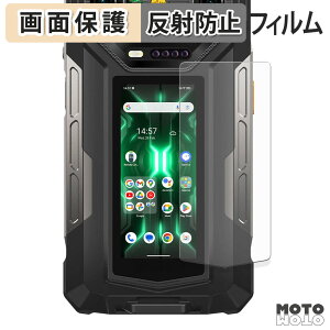 �ی�t�B���� Ulefone Armor 33 Pro ( �o�b�N�f�B�X�v���C ) �t���ی� �t�B���� �A���`�O���A ���{��