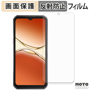 y|Cg2{z یtB OUKITEL WP55 / WP55 Pro tی tB A`OA {