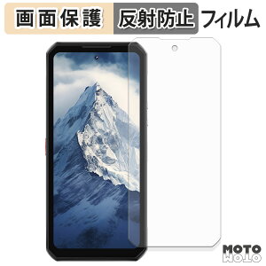 یtB OUKITEL WP56 tی tB A`OA {
