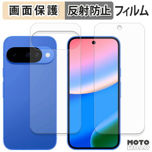 y|Cg2{z یtB Google Pixel 10 ( ʃZbg ) tی tB A`OA {