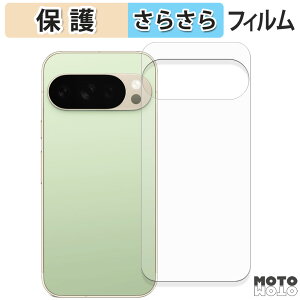 y|Cg2{z یtB Google Pixel 10 Pro ( w ) tی tB A`OA {