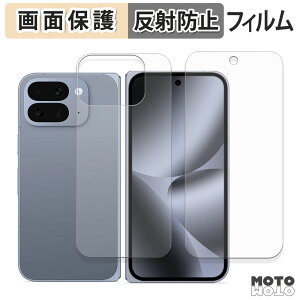 یtB Google Pixel 10 Pro Fold ( Tuʗp/w ) tی tB A`OA {