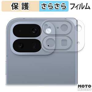 یtB Google Pixel 10 Pro Fold ( Yӕ ) tی tB A`OA {