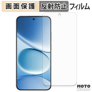 �ی�t�B���� Xiaomi REDMI Note 15 Pro �t���ی� �t�B���� �A���`�O���A ���{��