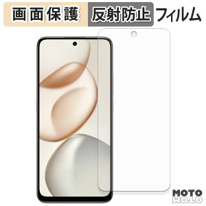 �y�|�C���g2�{�z �ی�t�B���� HONOR 400 Smart 5G �t���ی� �t�B���� �A���`�O���A ���{��
