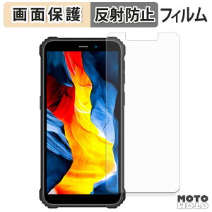 �ی�t�B���� OUKITEL WP32 �t���ی� �t�B���� �A���`�O���A ���{��