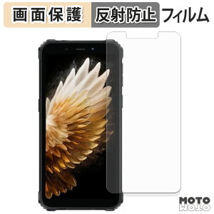 �ی�t�B���� OUKITEL G3 �t���ی� �t�B���� �A���`�O���A ���{��