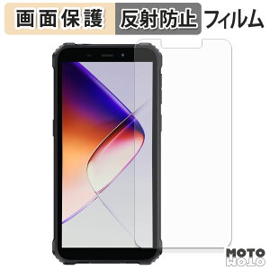 یtB OUKITEL G5 tی tB A`OA {