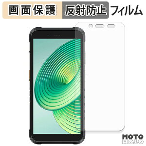 �y�|�C���g2�{�z �ی�t�B���� Ulefone RugKing �t���ی� �t�B���� �A���`�O���A ���{��