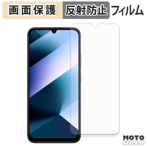 �ی�t�B���� Xiaomi POCO C85 �t���ی� �t�B���� �A���`�O���A ���{��