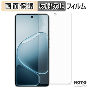 �ی�t�B���� OPPO K13s / A6 GT / A6 Max �t���ی� �t�B���� �A���`�O���A ���{��