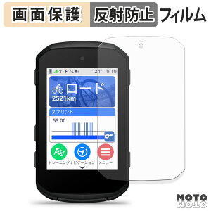 y|Cg2{z یtB GARMIN Edge 850 / Edge 550 tی tB A`OA {