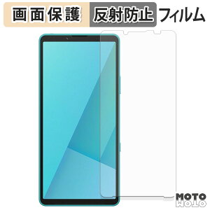 y|Cg2{z یtB SONY Xperia 10 VII tی tB A`OA {