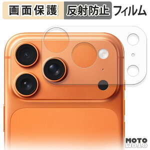 y|Cg2{z یtB Apple iPhone 17 Pro Max ( Jӕ ) (2Zbg) tی tB A`OA {