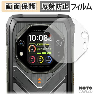 y|Cg2{z یtB Blackview OSCAL TANK 1 ( ZJhfBXvC ) tی tB A`OA {