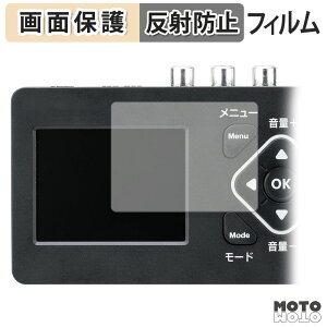 �ی�t�B���� �T�����T�v���C 400-MEDI053 �t���ی� �t�B���� �A���`�O���A ���{��