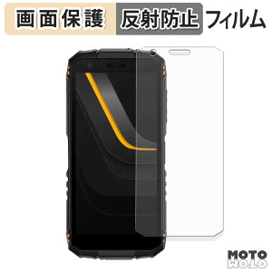 �ی�t�B���� DOOGEE Fire 3 Ultra �t���ی� �t�B���� �A���`�O���A ���{��