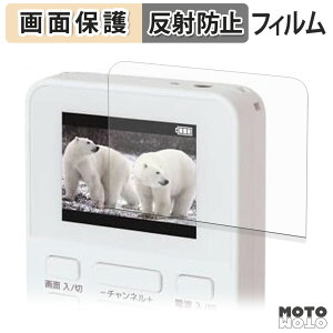 یtB GRANPLE YGTV2DC 2.0VdrZOTV tی tB A`OA {