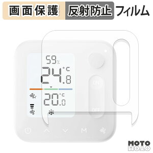 یtB SwitchBot xǗpl tی tB A`OA {