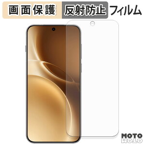 �ی�t�B���� vivo X300 Pro �t���ی� �t�B���� �A���`�O���A ���{��