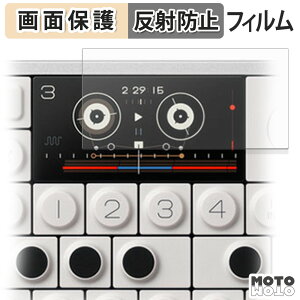 �y�|�C���g2�{�z �ی�t�B���� Teenage Engineering OP-1 field �t���ی� �t�B���� �A���`�O���A ���{��