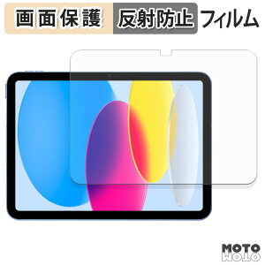 یtB Apple iPad ( 10 ) 2022 10.9C` t یtB A`OA {