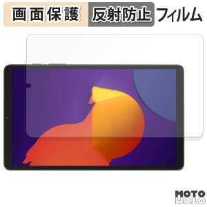 �y�|�C���g2�{�z �ی�t�B���� Blackview Tab60 2023 / 2024 8.68�C���` �t�� �ی�t�B���� �A���`�O���A ���{��