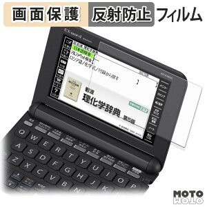 y|Cg2{z یtB CASIO dq EX-word XD-KV[Y  t یtB A`OA {