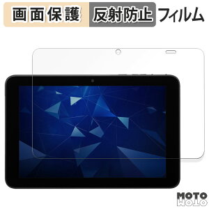 y|Cg2{z یtB Z DIGNO Tab2 5G t یtB A`OA {