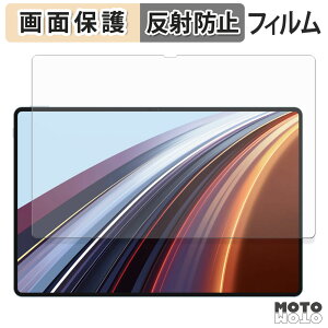 �ی�t�B���� HONOR Pad GT Pro �t�� �ی�t�B���� �A���`�O���A ���{��