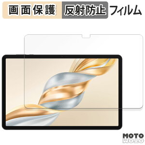 �ی�t�B���� HONOR Pad X9 Pro / Pad X9a �t�� �ی�t�B���� �A���`�O���A ���{��