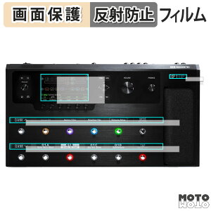 y|Cg2{z یtB LINE6 Helix Floor  t یtB A`OA {