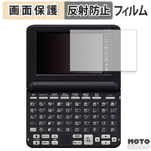 y|Cg2{z یtB CASIO dq EX-word XD-SG V[Y  t یtB A`OA {