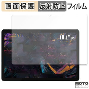 �ی�t�B���� Callsky ?Ctab 10 ������ �t�� �ی�t�B���� �A���`�O���A ���{��