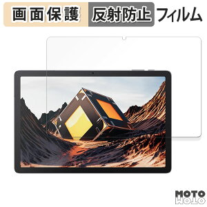 �y�|�C���g2�{�z �ی�t�B���� Cubot TAB 70 ������ �t�� �ی�t�B���� �A���`�O���A ���{��