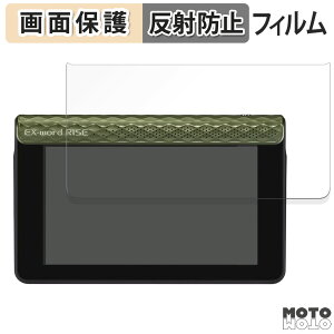 y|Cg2{z یtB CASIO dq EX-word RISE XDR-S1 V[Y  t یtB A`OA {