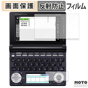 y|Cg2{z یtB CASIO dq EX-word XD-U / XD-N / XD-D / XD-B / XD-A / XD-SF V[Y ( CfBXvC / TufBXvC )  t یtB A`OA {