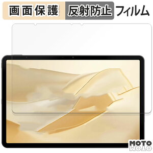 y|Cg2{z یtB ALLDOCUBE iPlay70 Pro I[hL[u t یtB A`OA {
