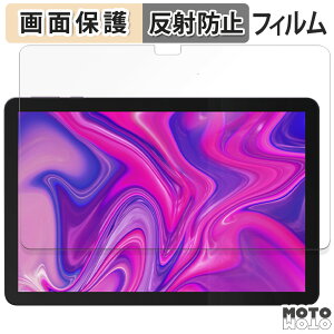 �y�|�C���g2�{�z �ی�t�B���� Plimpton PlimPad P2 �t�� �ی�t�B���� �A���`�O���A ���{��