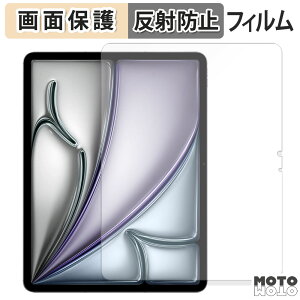 یtB Apple iPad Air 13C` M3 2025 t یtB A`OA {