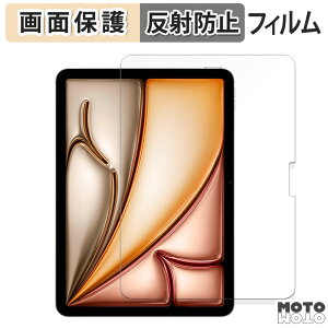 یtB Apple iPad Air 11C` M3 2025 t یtB A`OA {