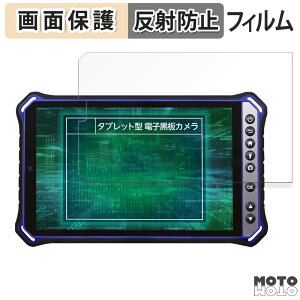 y|Cg2{z یtB qPad Mini Tough KMG05 t یtB A`OA {