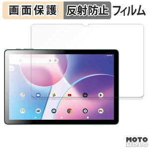 �y�|�C���g2�{�z �ی�t�B���� Azeyou F29 �t�� �ی�t�B���� �A���`�O���A ���{��