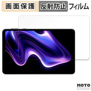 y|Cg2{z یtB Headwolf FPad7 Pro t یtB A`OA {