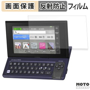 y|Cg2{z یtB CASIO dq EX-word RISE XDR-A V[Y / XDR-B V[Y t یtB A`OA {