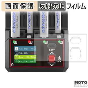 یtB HiTEC AA/AAA Charger X4 Advanced EX Pro t یtB A`OA {