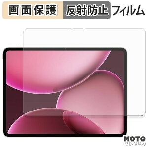 �ی�t�B���� OPPO Pad 4 Pro �t�� �ی�t�B���� �A���`�O���A ���{��