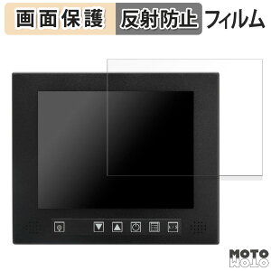 y|Cg2{z یtB Z`[ plus one PRO LCD-M065-V010 t یtB A`OA {