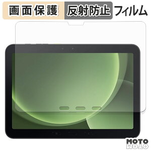 y|Cg2{z یtB samsung Galaxy Tab Active5 Pro t یtB A`OA {